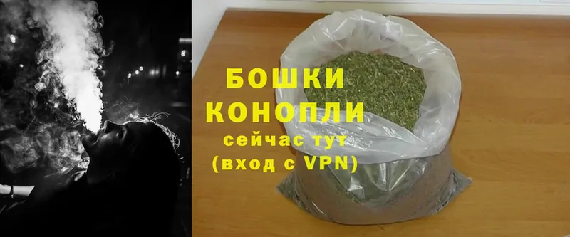 Канабис SATIVA & INDICA  Ульяновск 